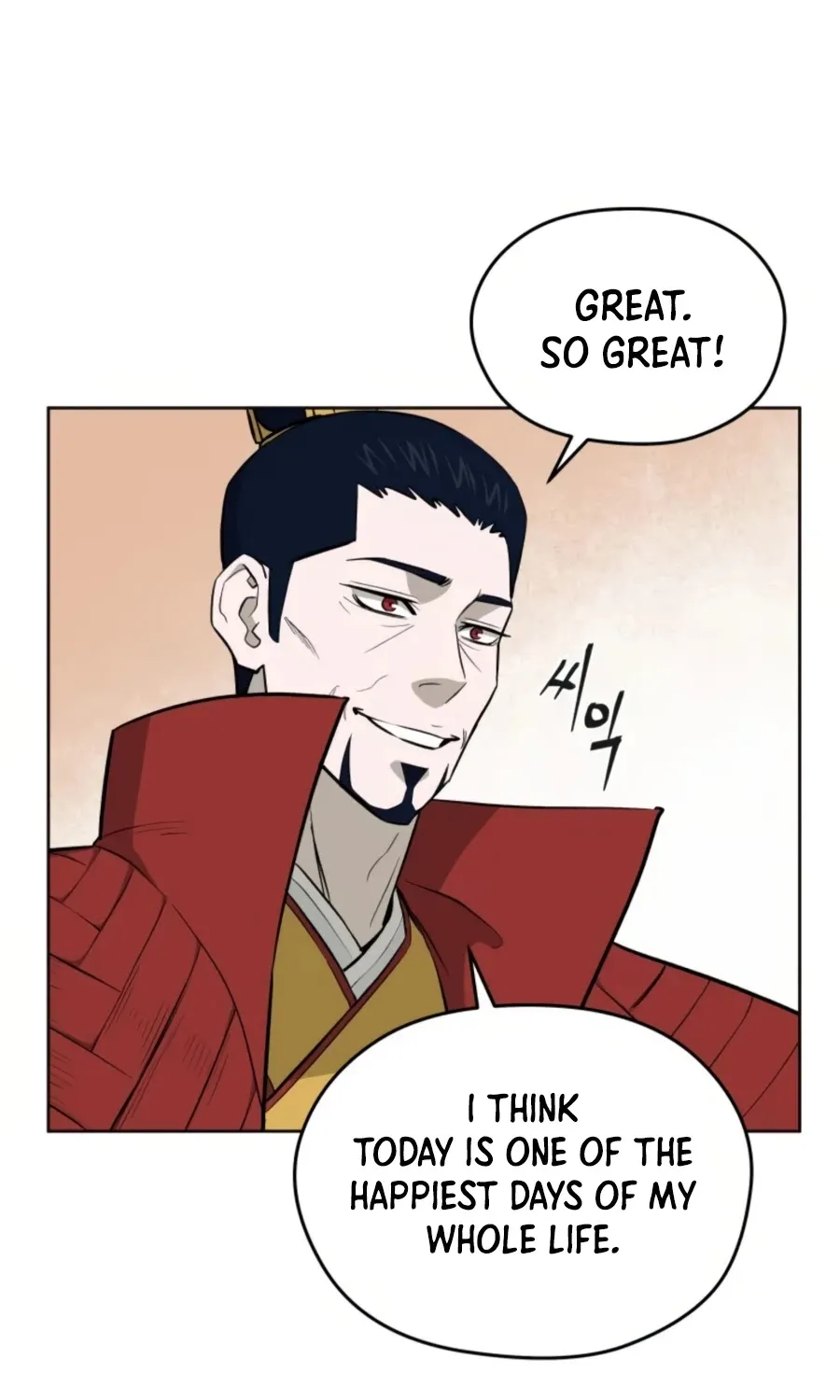 Gwanjeon: Kang Jin Lee Chapter 37 page 51 - 