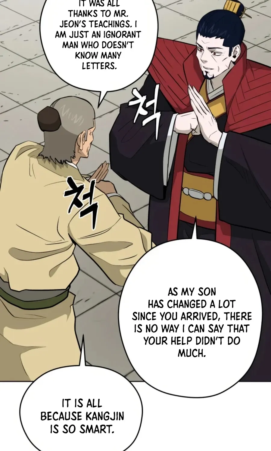 Gwanjeon: Kang Jin Lee Chapter 37 page 65 - 