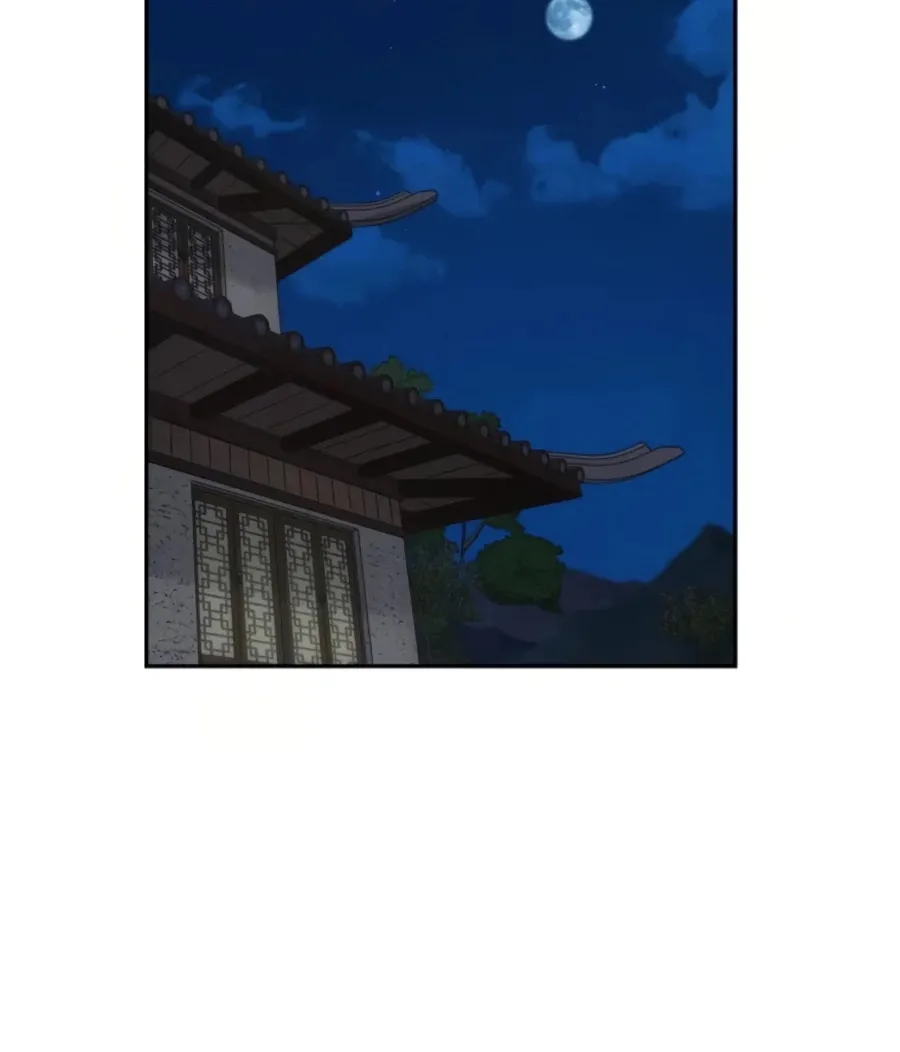 Gwanjeon: Kang Jin Lee Chapter 37 page 70 - 