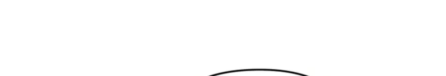 Gwanjeon: Kang Jin Lee Chapter 37 page 74 - 