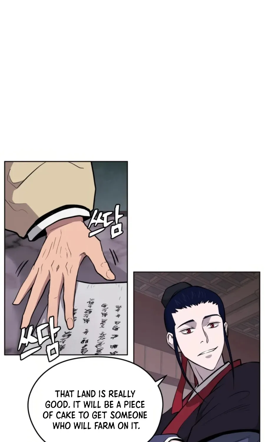 Gwanjeon: Kang Jin Lee Chapter 37 page 77 - 