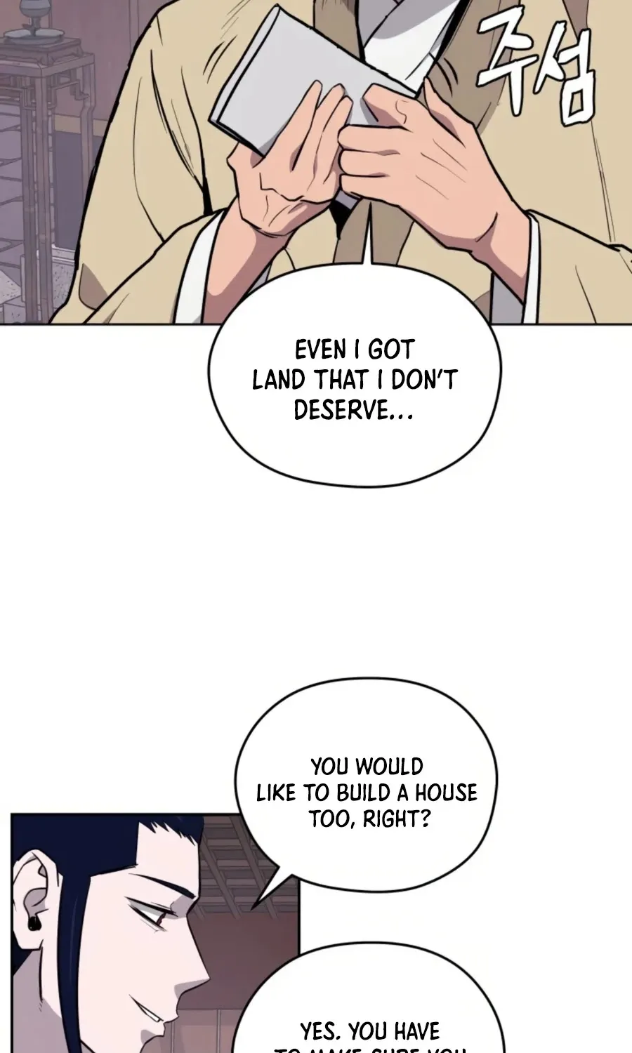 Gwanjeon: Kang Jin Lee Chapter 37 page 83 - 