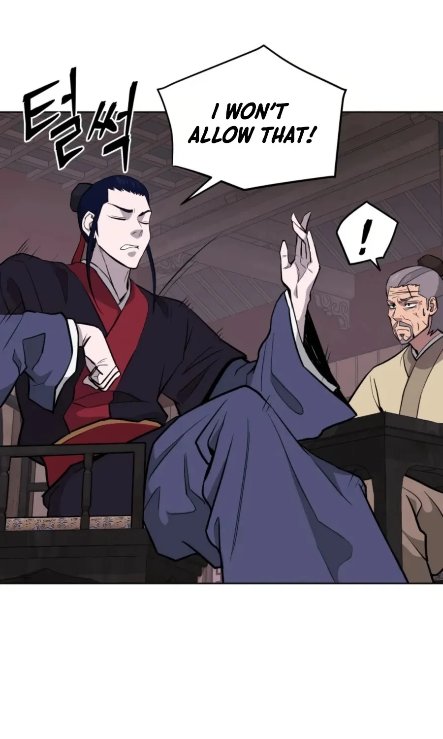 Gwanjeon: Kang Jin Lee Chapter 37 page 85 - 