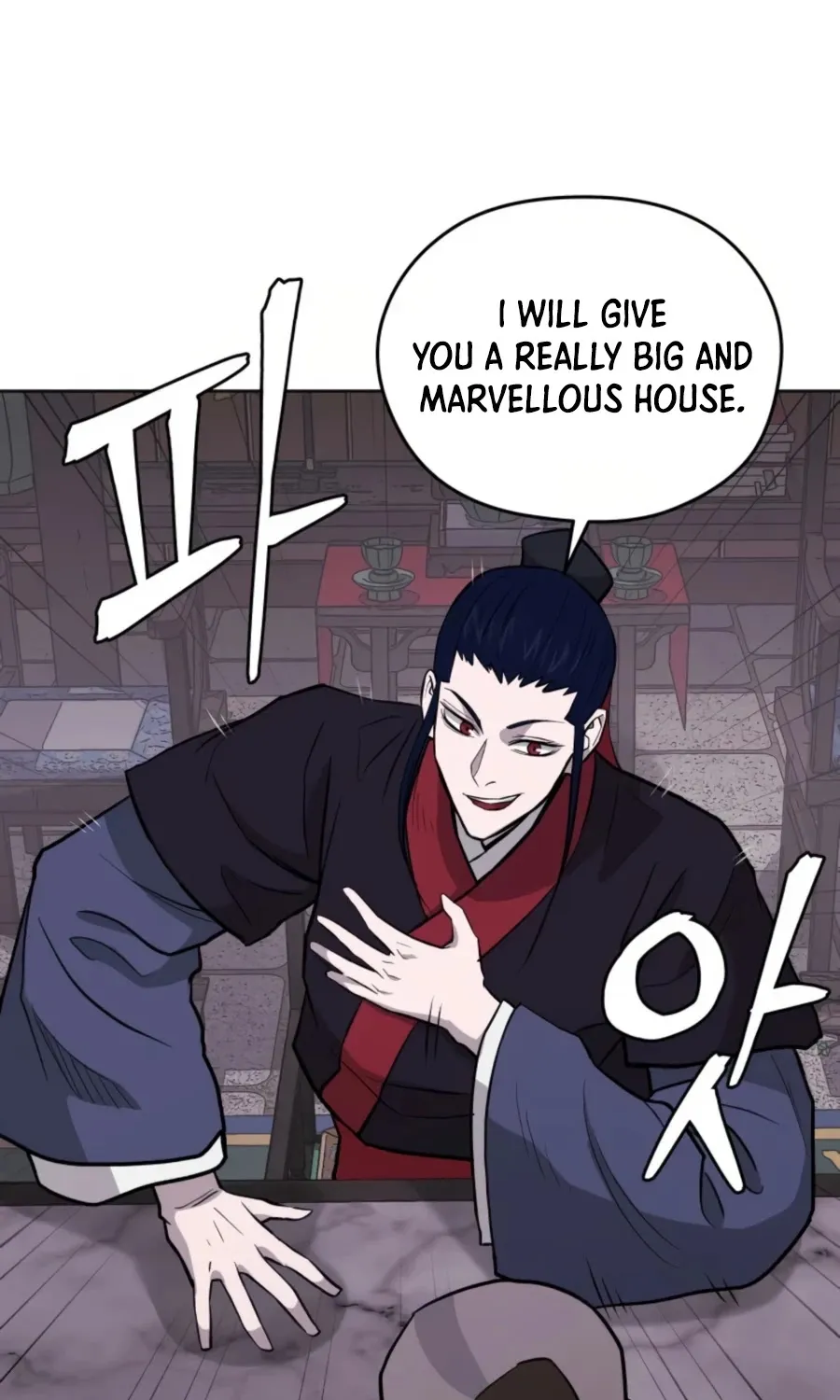 Gwanjeon: Kang Jin Lee Chapter 37 page 89 - 