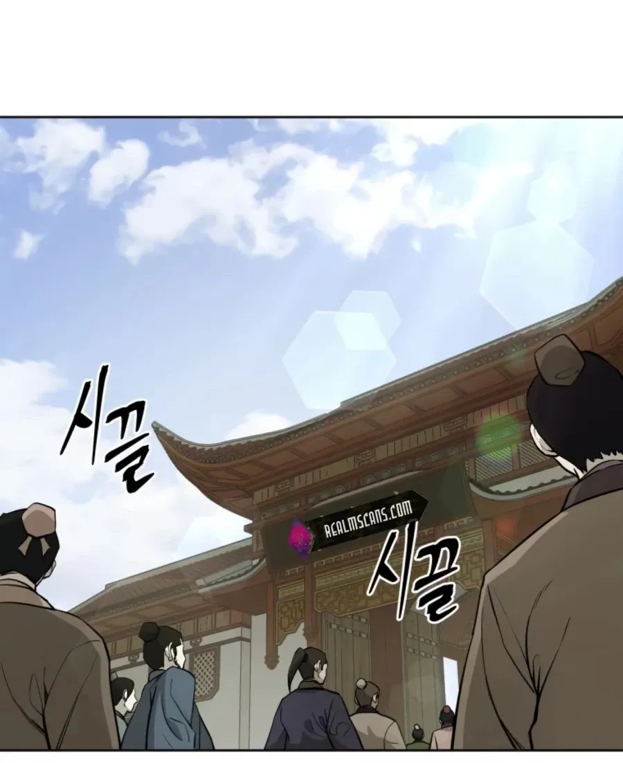Gwanjeon: Kang Jin Lee Chapter 37 page 10 - 
