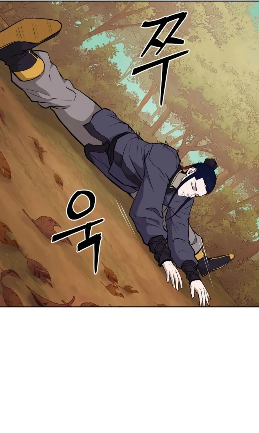 Gwanjeon: Kang Jin Lee Chapter 38 page 11 - 