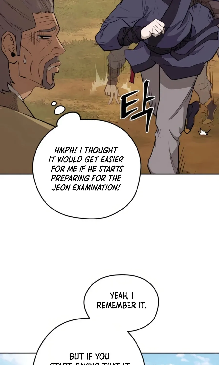 Gwanjeon: Kang Jin Lee Chapter 38 page 18 - 