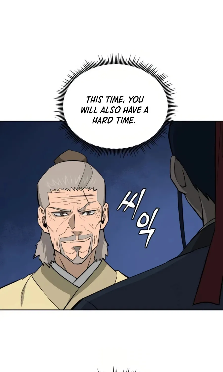 Gwanjeon: Kang Jin Lee Chapter 38 page 20 - 