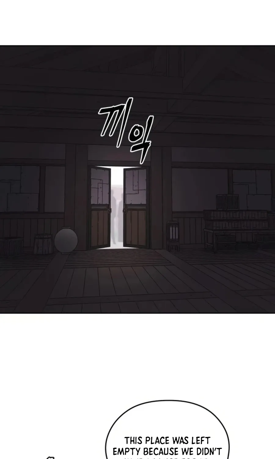 Gwanjeon: Kang Jin Lee Chapter 38 page 24 - 