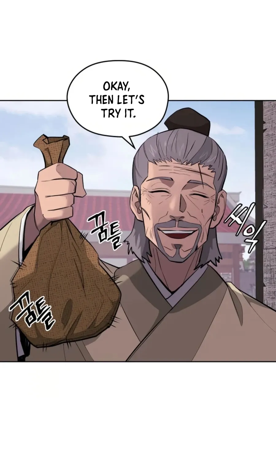 Gwanjeon: Kang Jin Lee Chapter 38 page 28 - 