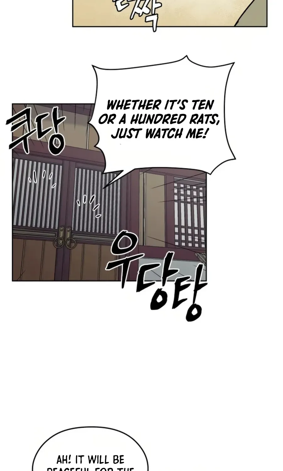 Gwanjeon: Kang Jin Lee Chapter 38 page 40 - 
