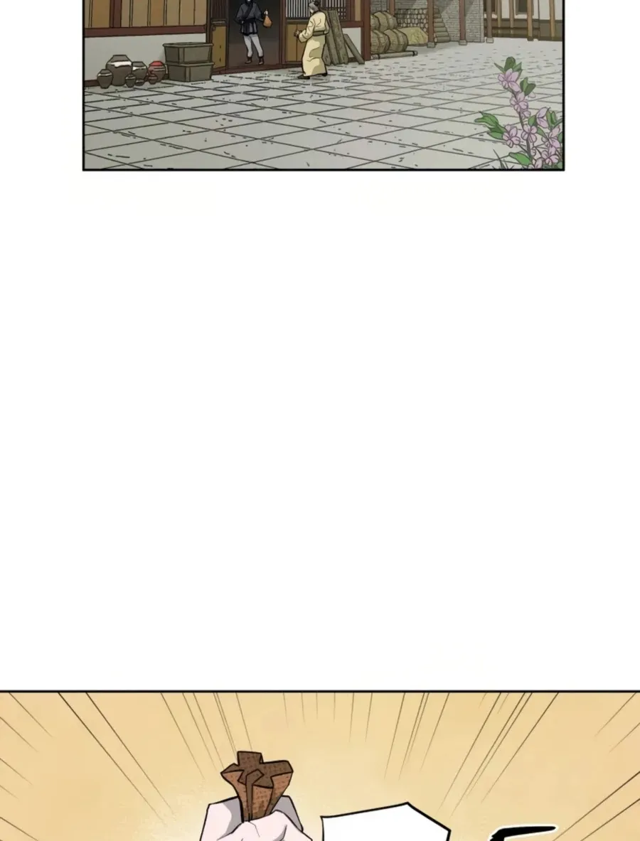 Gwanjeon: Kang Jin Lee Chapter 38 page 61 - 