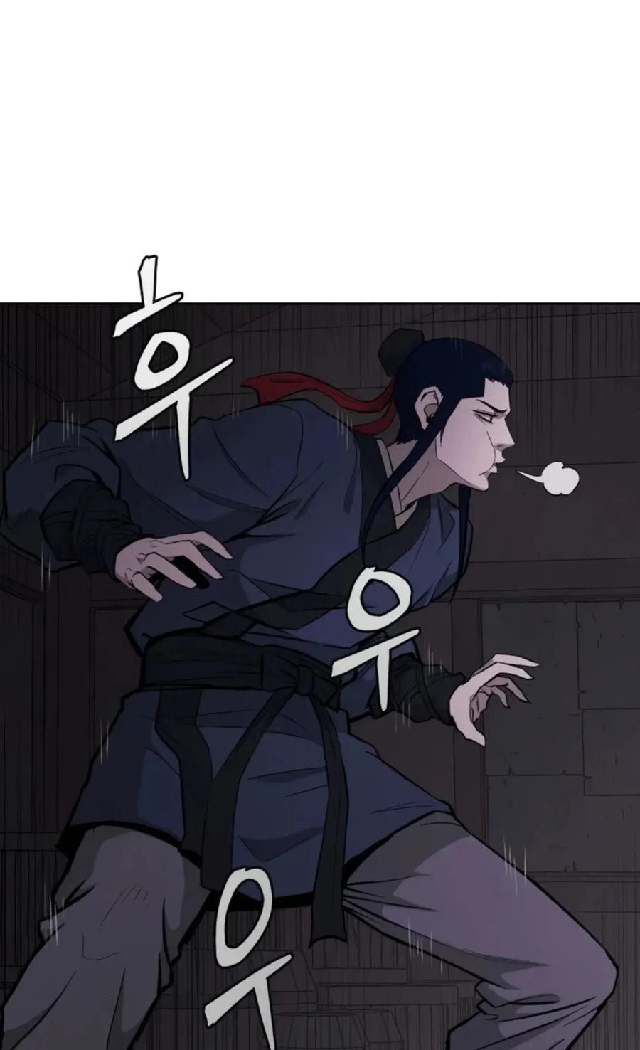 Gwanjeon: Kang Jin Lee Chapter 38 page 73 - 