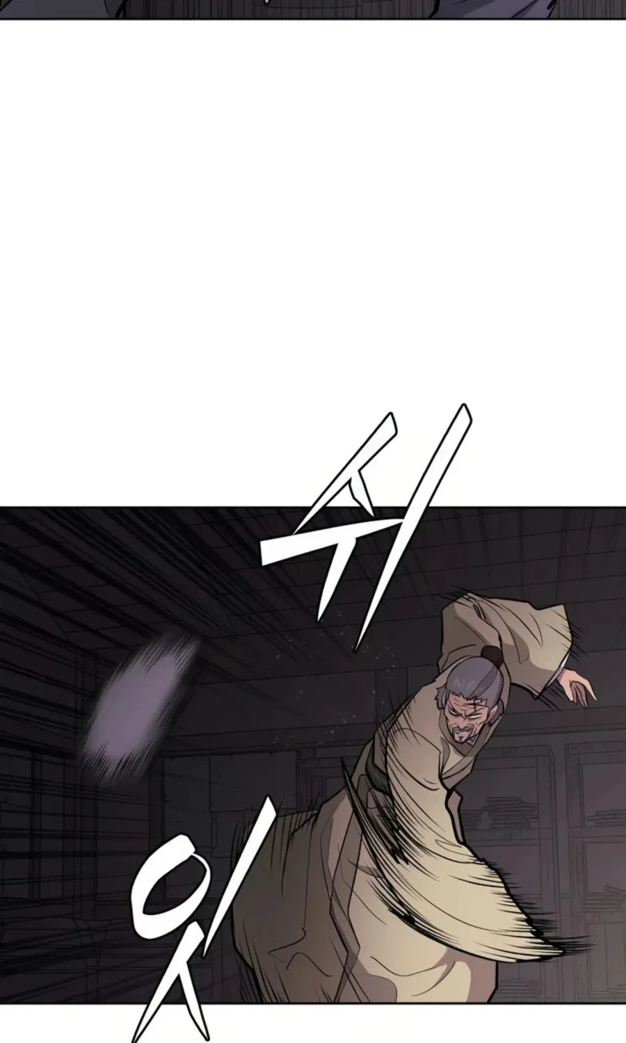 Gwanjeon: Kang Jin Lee Chapter 38 page 74 - 