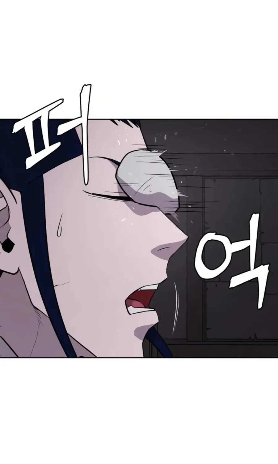 Gwanjeon: Kang Jin Lee Chapter 38 page 76 - 