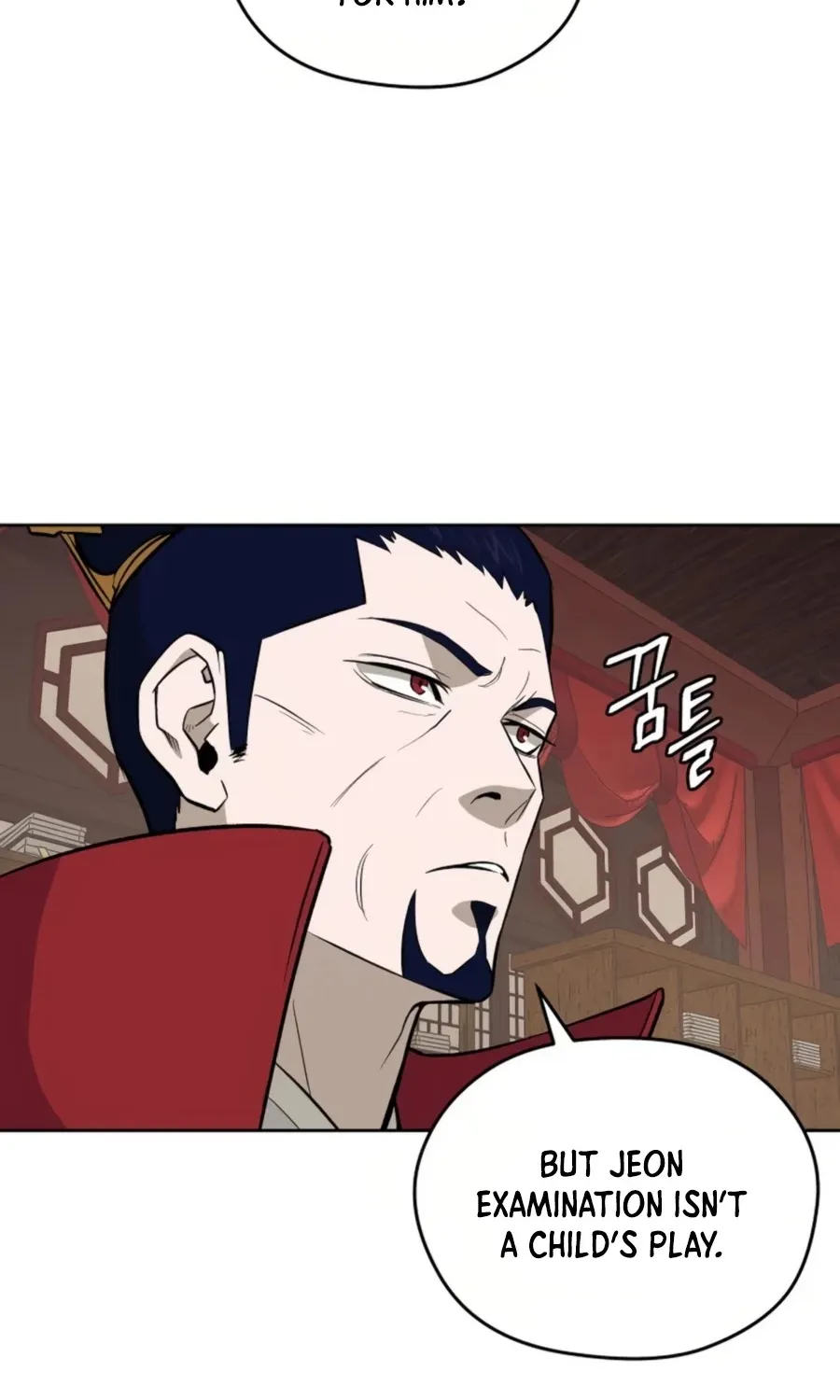 Gwanjeon: Kang Jin Lee Chapter 38 page 85 - 