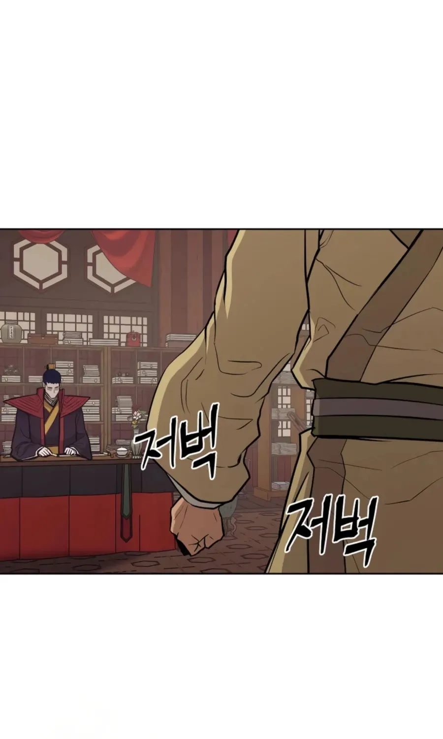 Gwanjeon: Kang Jin Lee Chapter 38 page 90 - 