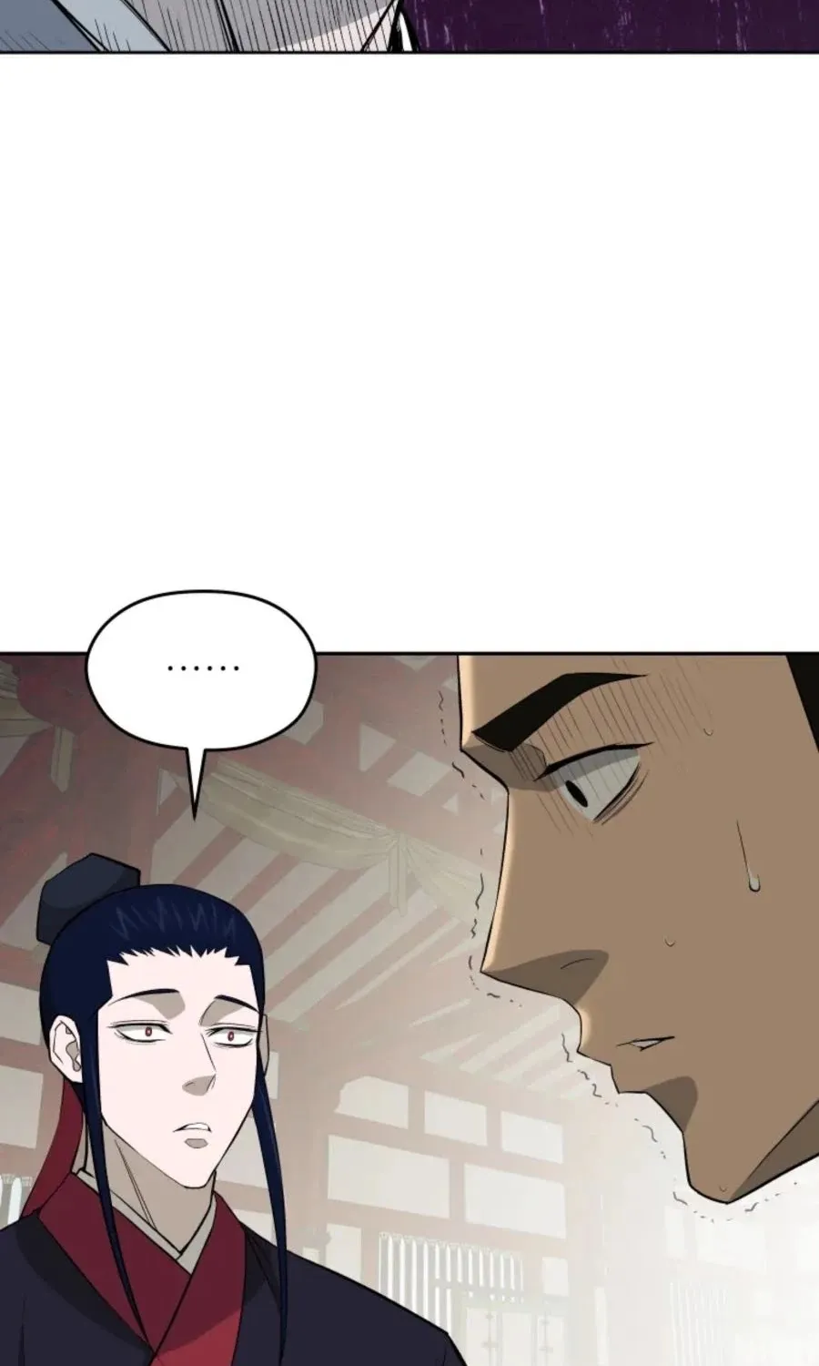 Gwanjeon: Kang Jin Lee Chapter 39 page 16 - 