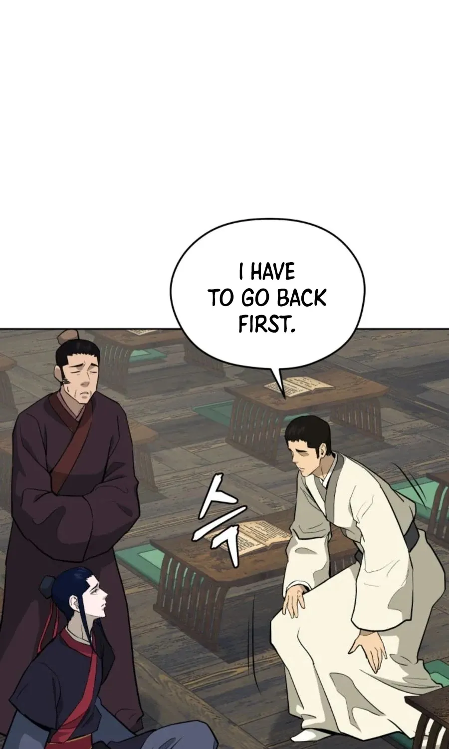Gwanjeon: Kang Jin Lee Chapter 39 page 18 - 