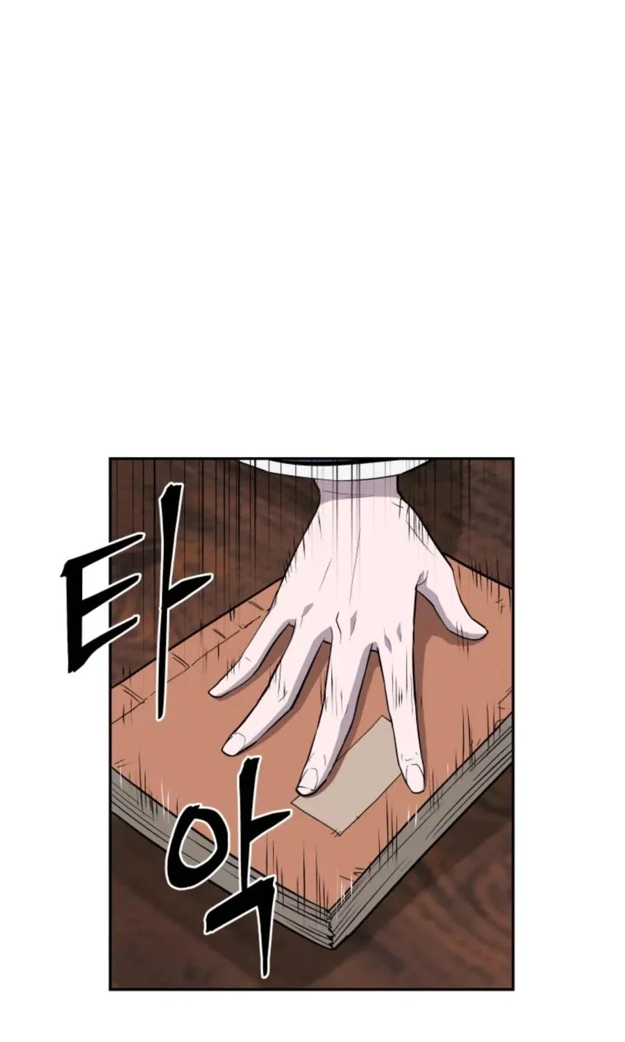 Gwanjeon: Kang Jin Lee Chapter 39 page 30 - 