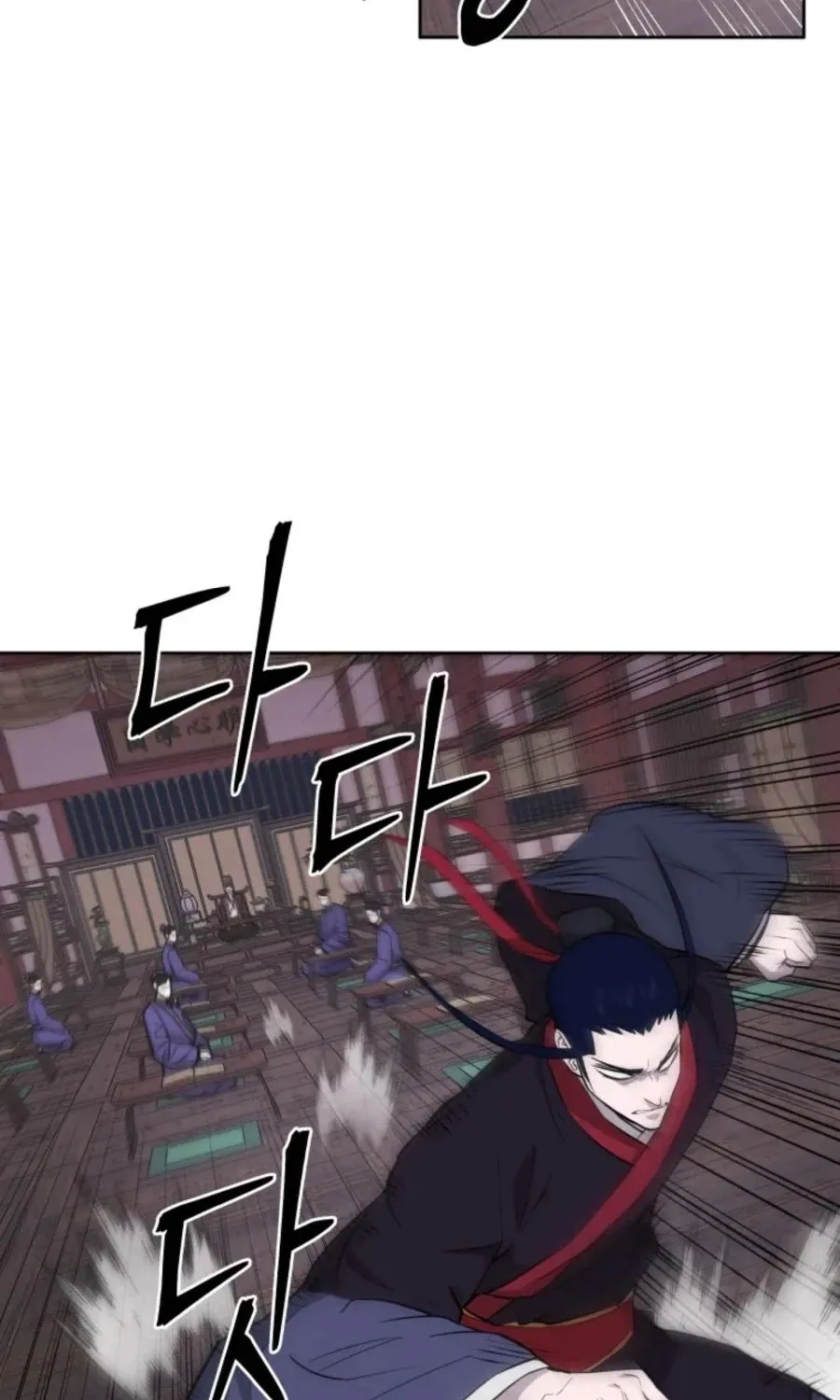 Gwanjeon: Kang Jin Lee Chapter 39 page 34 - 