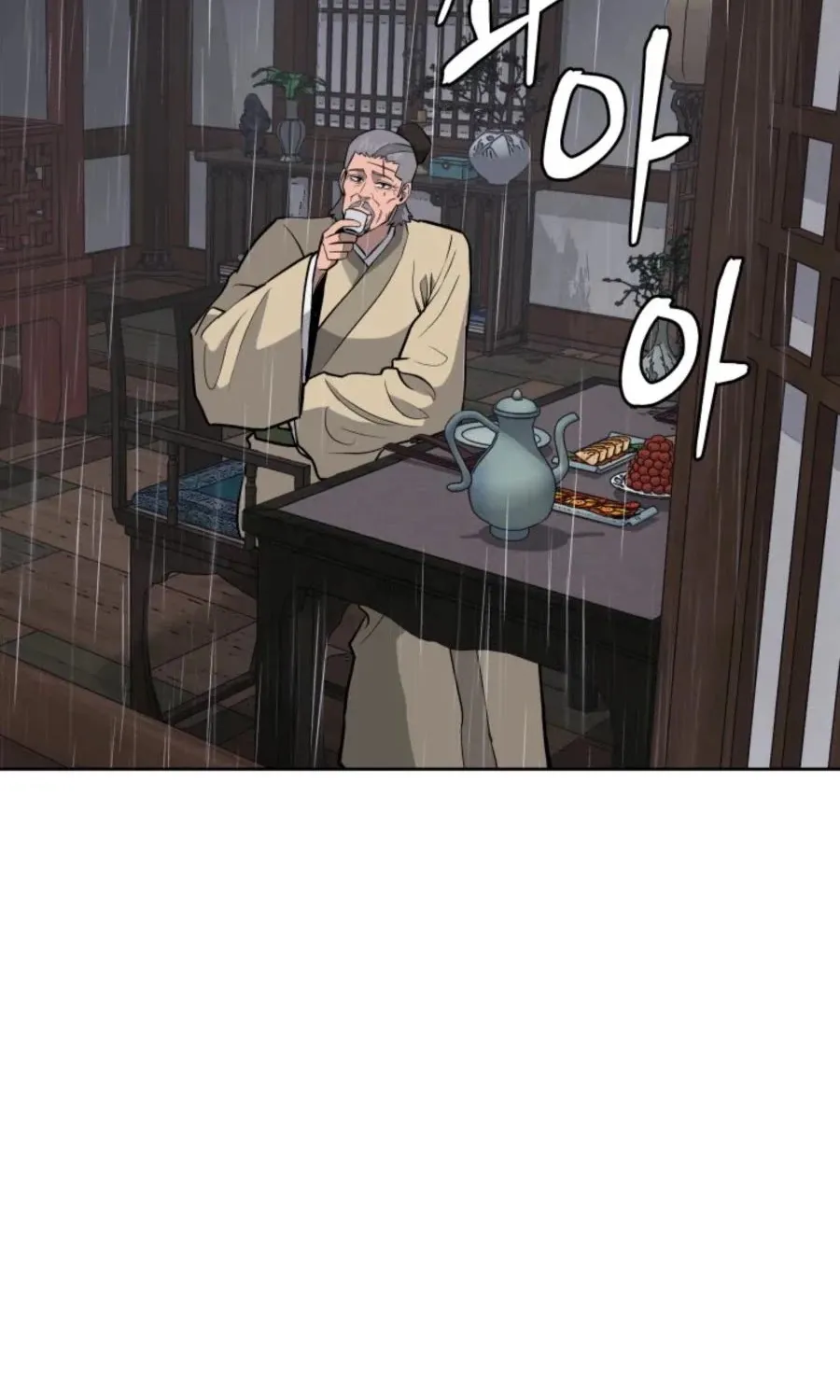 Gwanjeon: Kang Jin Lee Chapter 39 page 38 - 