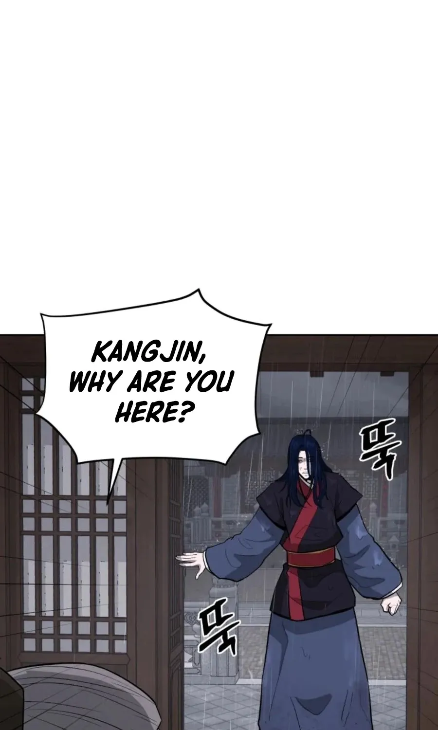 Gwanjeon: Kang Jin Lee Chapter 39 page 40 - 