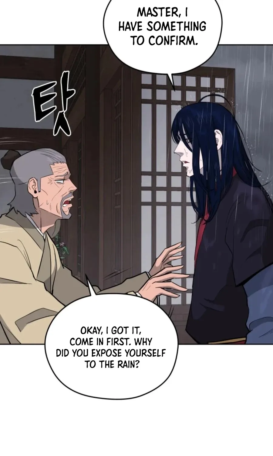 Gwanjeon: Kang Jin Lee Chapter 39 page 42 - 