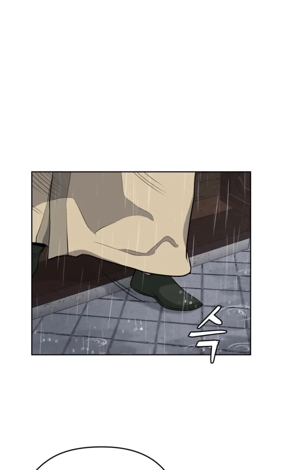 Gwanjeon: Kang Jin Lee Chapter 39 page 50 - 