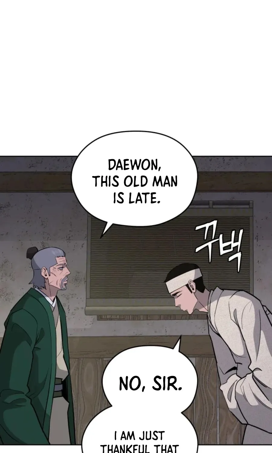Gwanjeon: Kang Jin Lee Chapter 39 page 74 - 