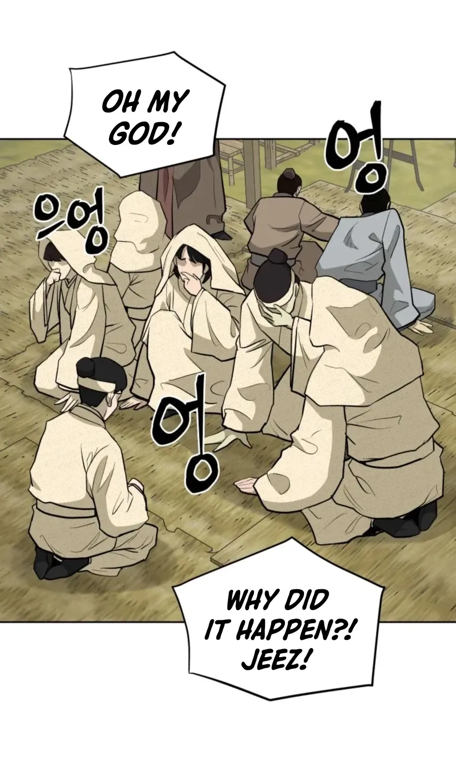 Gwanjeon: Kang Jin Lee Chapter 39 page 82 - 