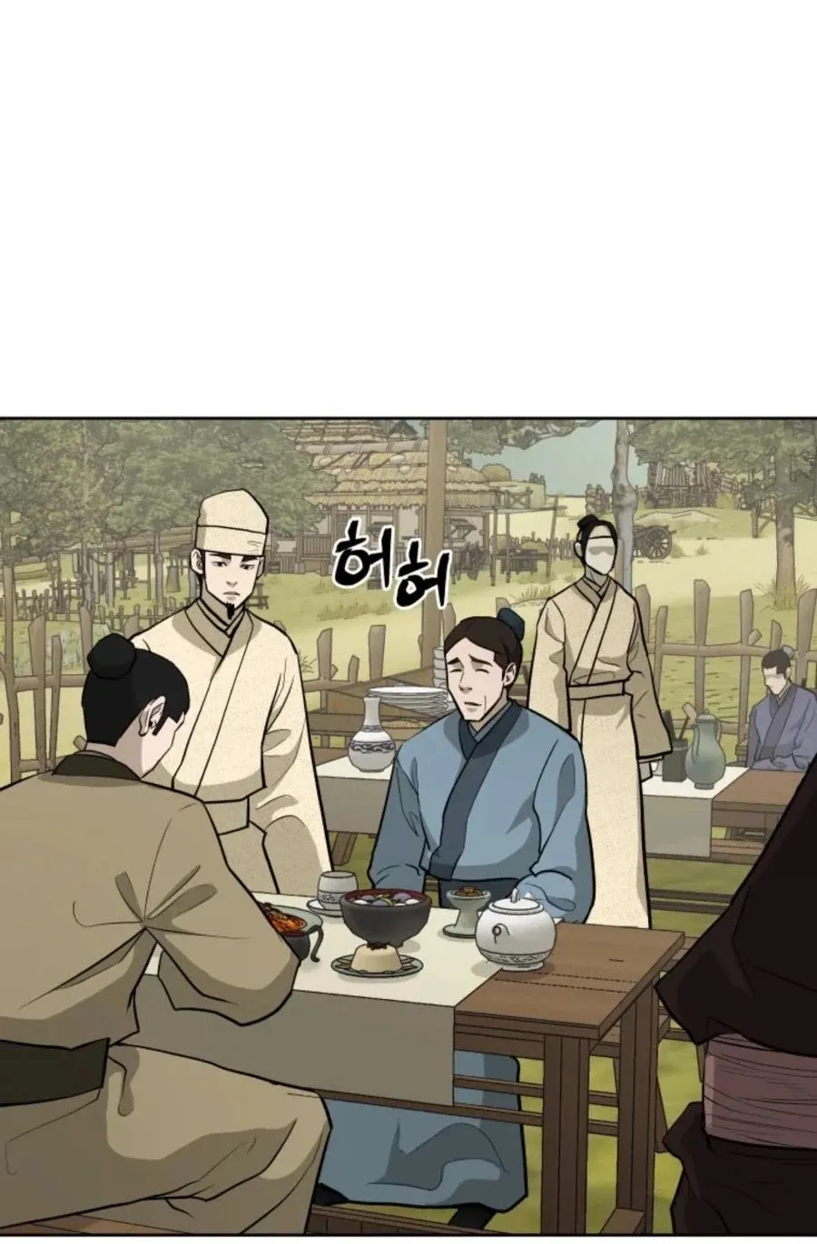 Gwanjeon: Kang Jin Lee Chapter 39 page 83 - 