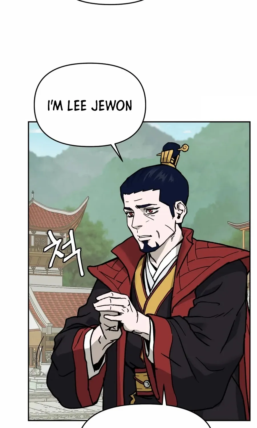 Gwanjeon: Kang Jin Lee Chapter 4 page 107 - 