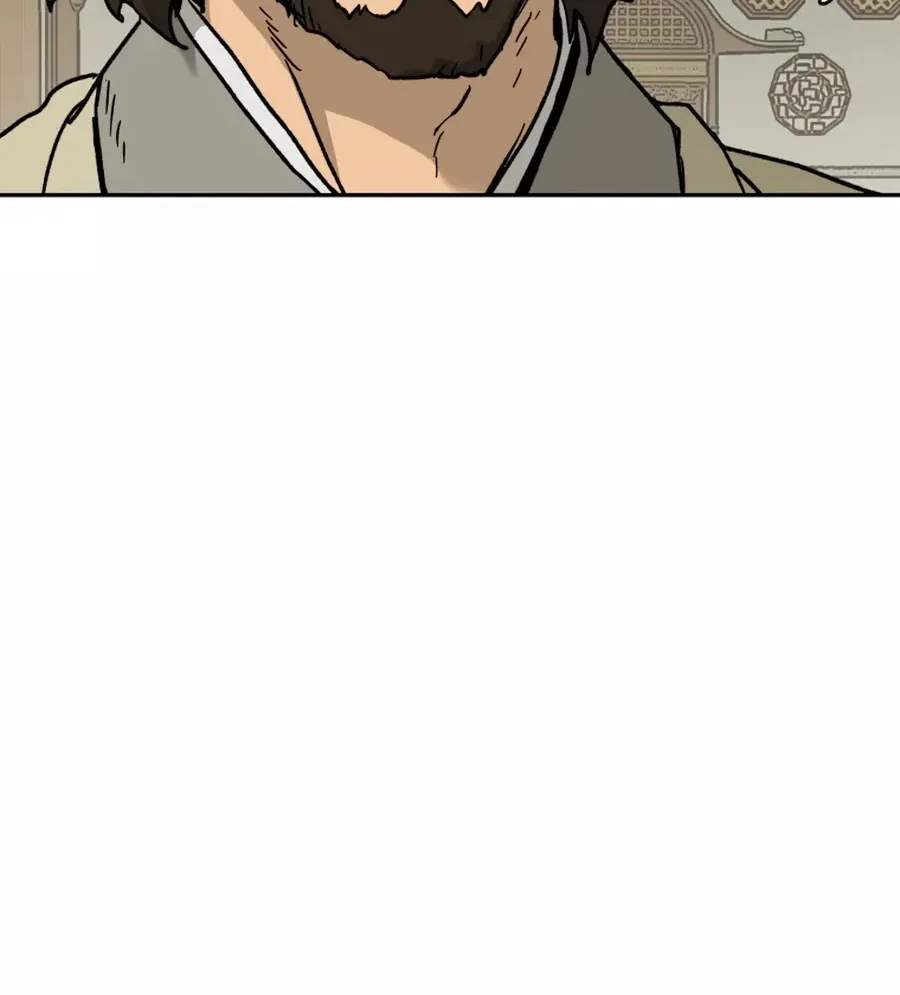 Gwanjeon: Kang Jin Lee Chapter 4 page 122 - 