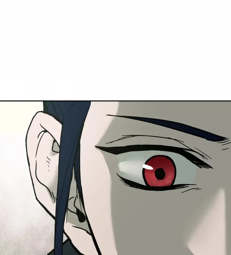 Gwanjeon: Kang Jin Lee Chapter 4 page 28 - 