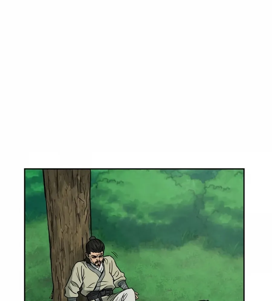 Gwanjeon: Kang Jin Lee Chapter 4 page 32 - 