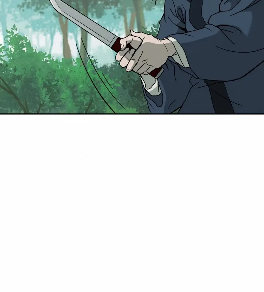 Gwanjeon: Kang Jin Lee Chapter 4 page 40 - 