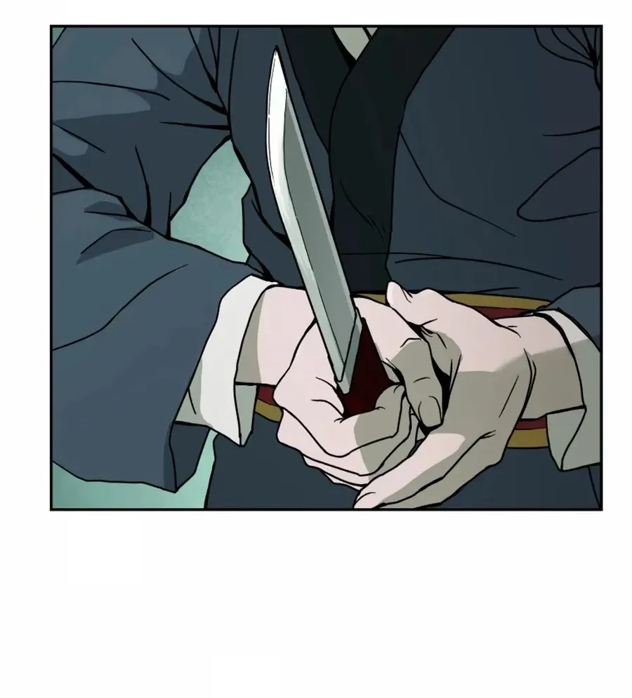 Gwanjeon: Kang Jin Lee Chapter 4 page 42 - 