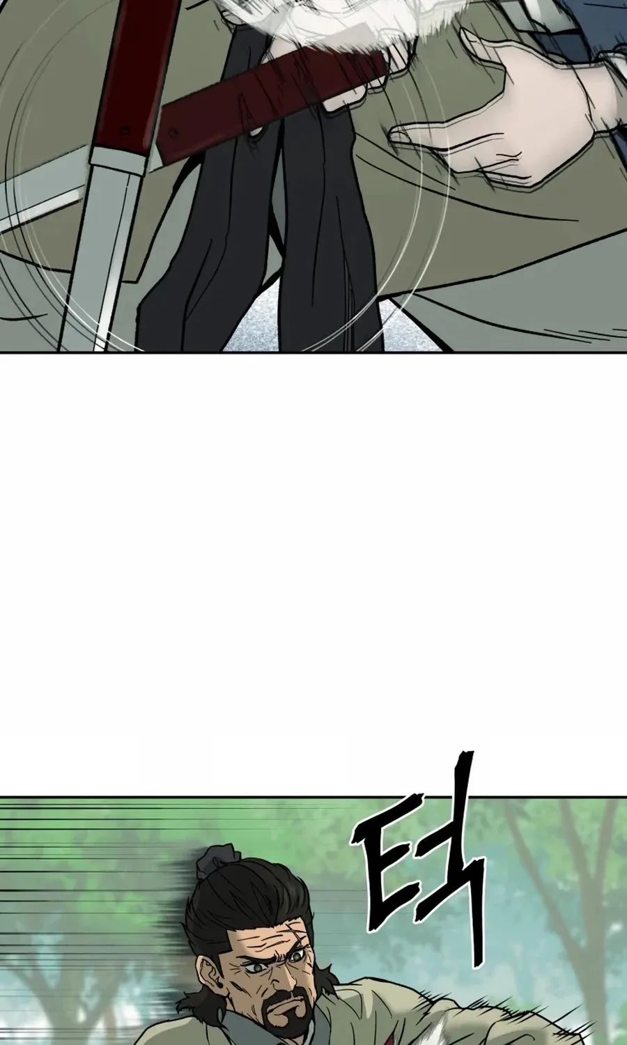 Gwanjeon: Kang Jin Lee Chapter 4 page 51 - 
