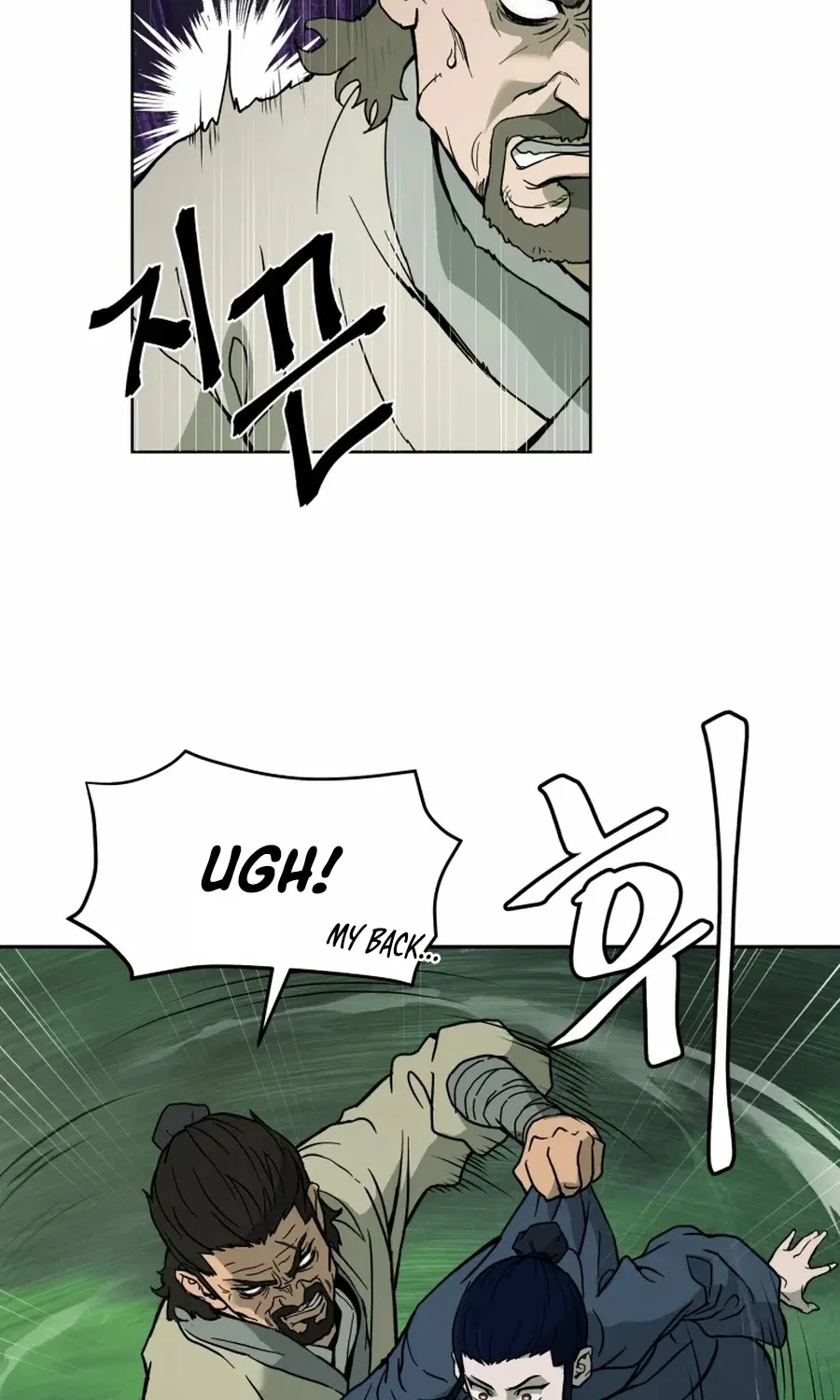 Gwanjeon: Kang Jin Lee Chapter 4 page 53 - 