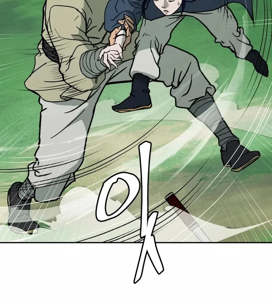 Gwanjeon: Kang Jin Lee Chapter 4 page 54 - 