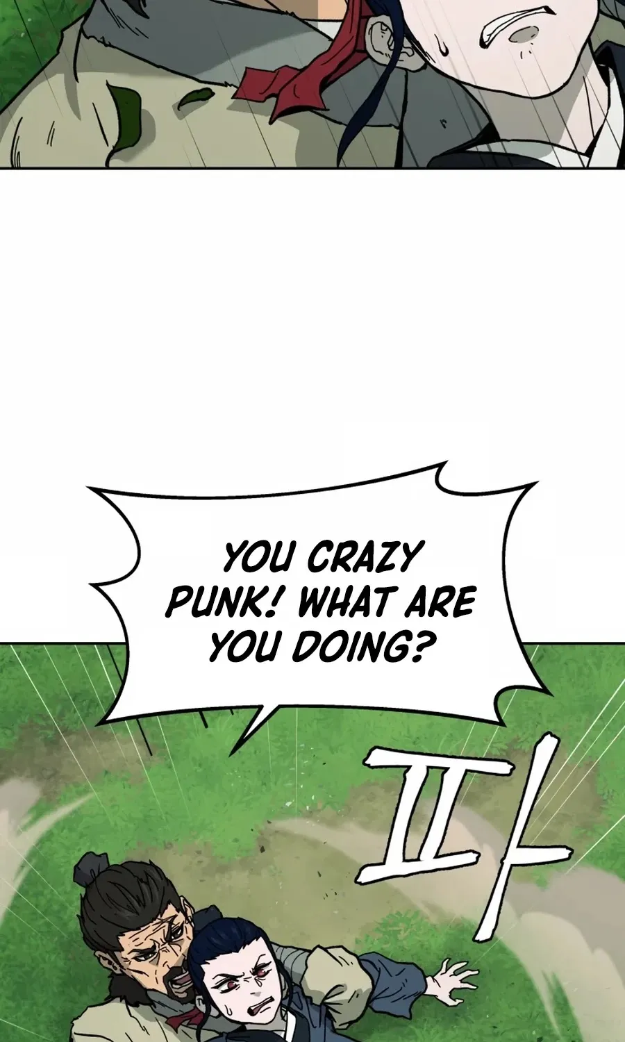 Gwanjeon: Kang Jin Lee Chapter 4 page 57 - 