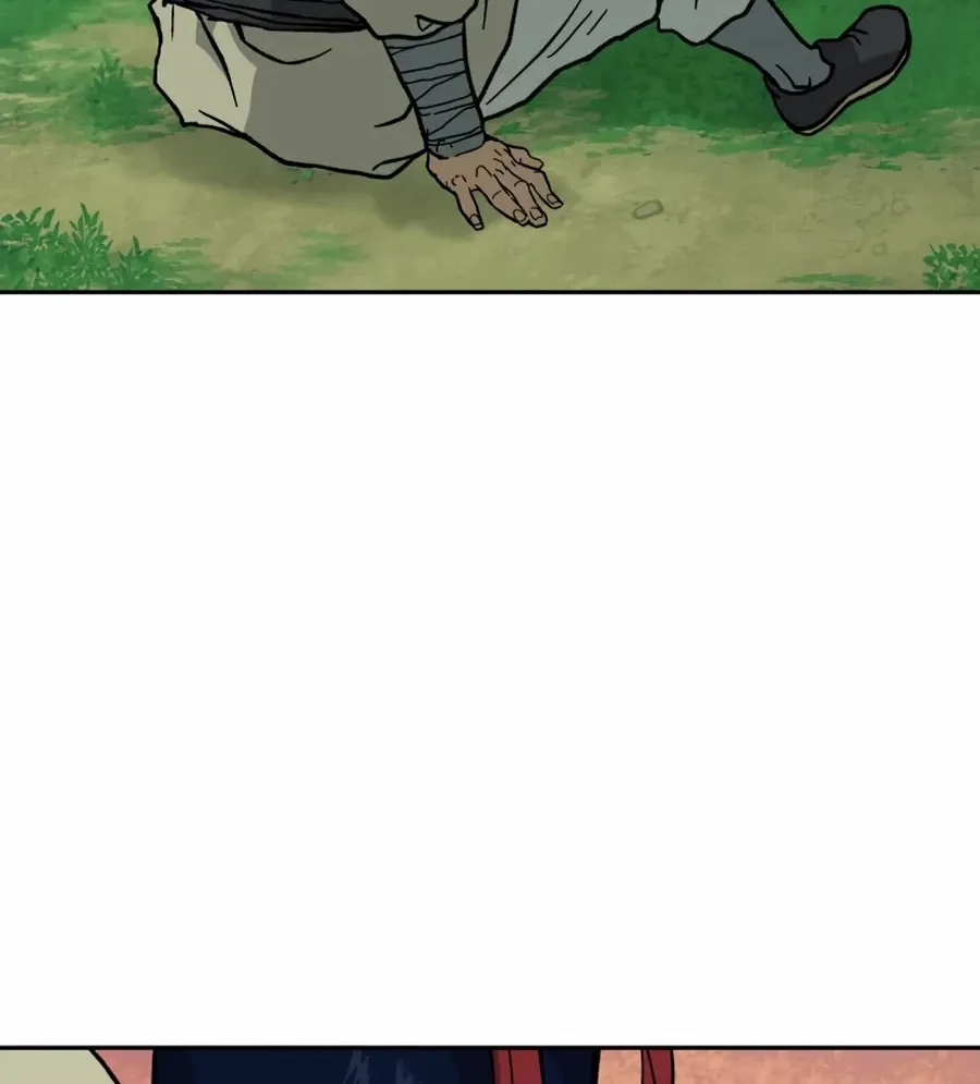 Gwanjeon: Kang Jin Lee Chapter 4 page 82 - 