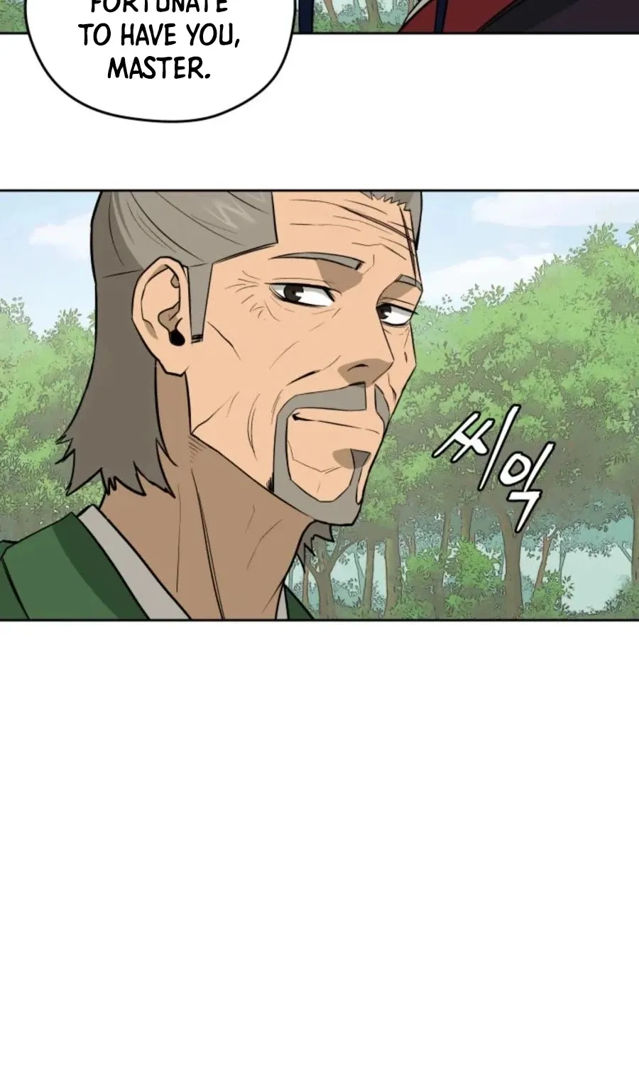 Gwanjeon: Kang Jin Lee Chapter 40 page 18 - 
