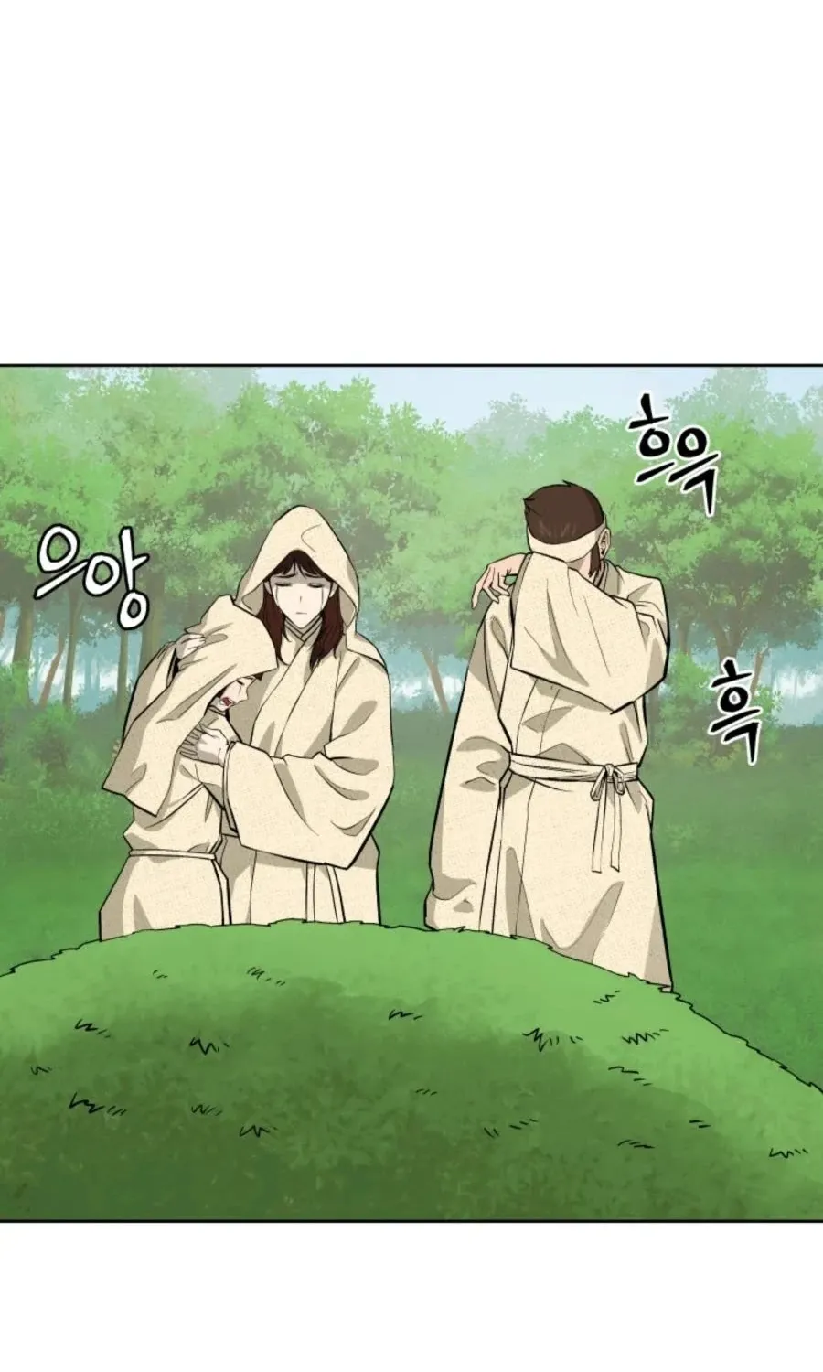 Gwanjeon: Kang Jin Lee Chapter 40 page 3 - 