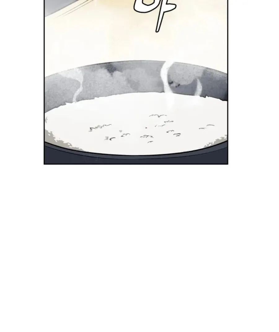 Gwanjeon: Kang Jin Lee Chapter 40 page 29 - 