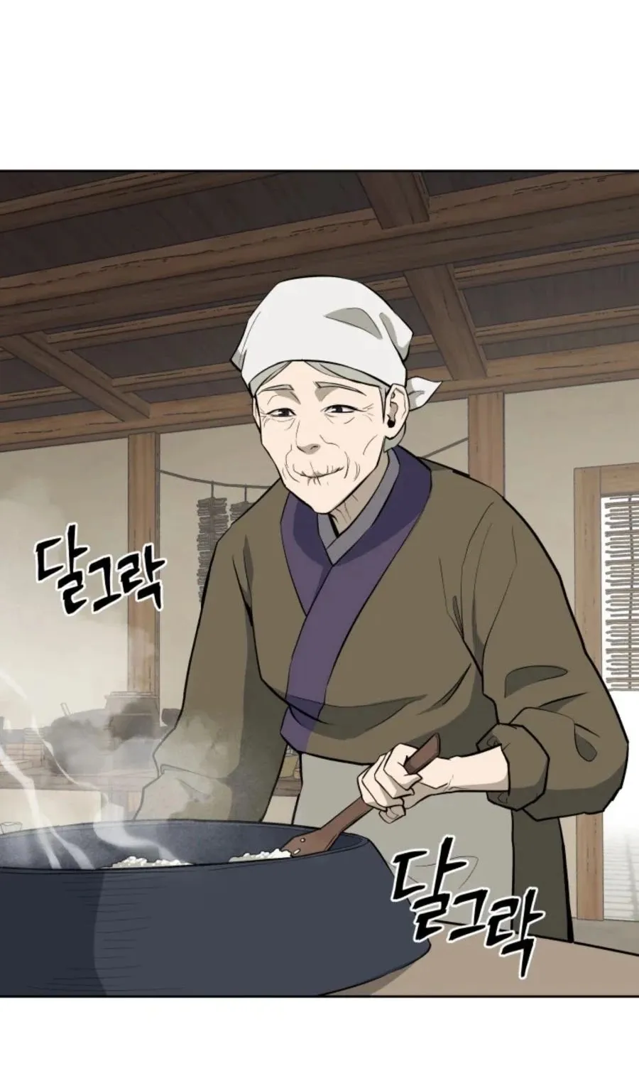 Gwanjeon: Kang Jin Lee Chapter 40 page 30 - 