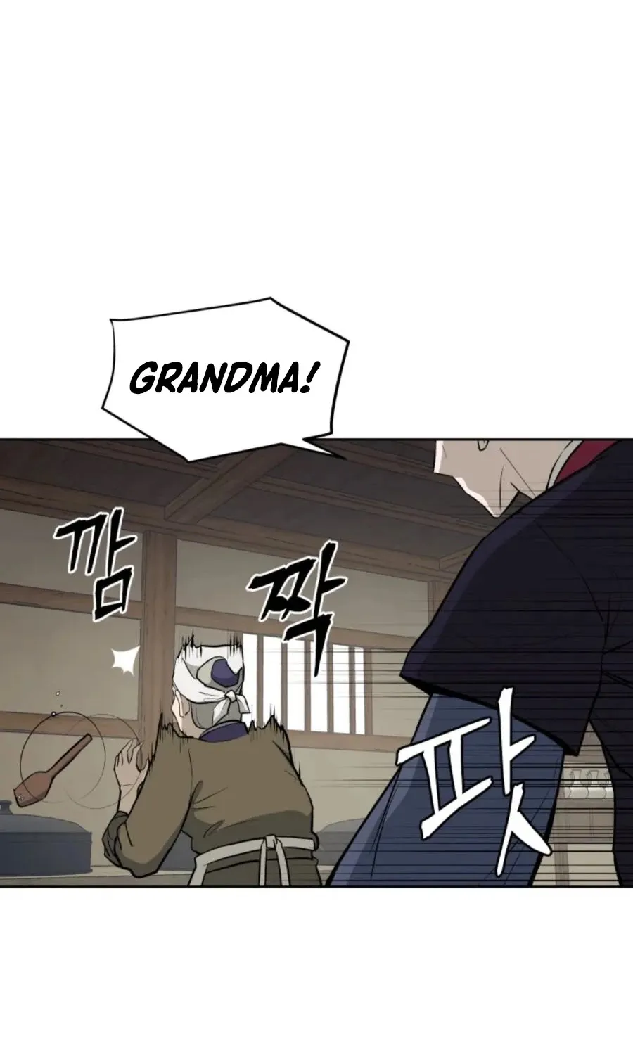 Gwanjeon: Kang Jin Lee Chapter 40 page 31 - 