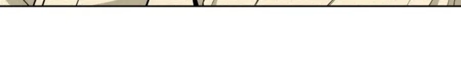 Gwanjeon: Kang Jin Lee Chapter 40 page 5 - 