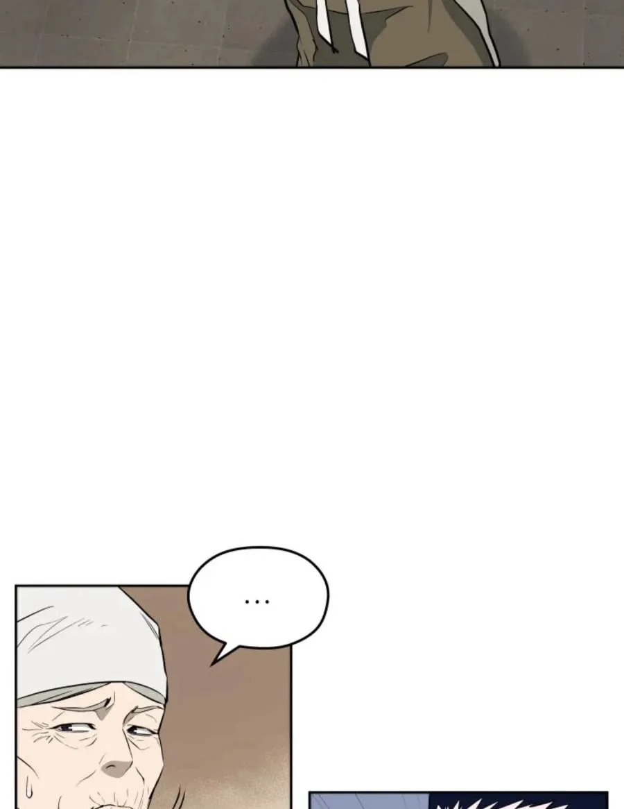 Gwanjeon: Kang Jin Lee Chapter 40 page 49 - 